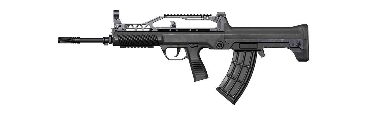 QBZ95