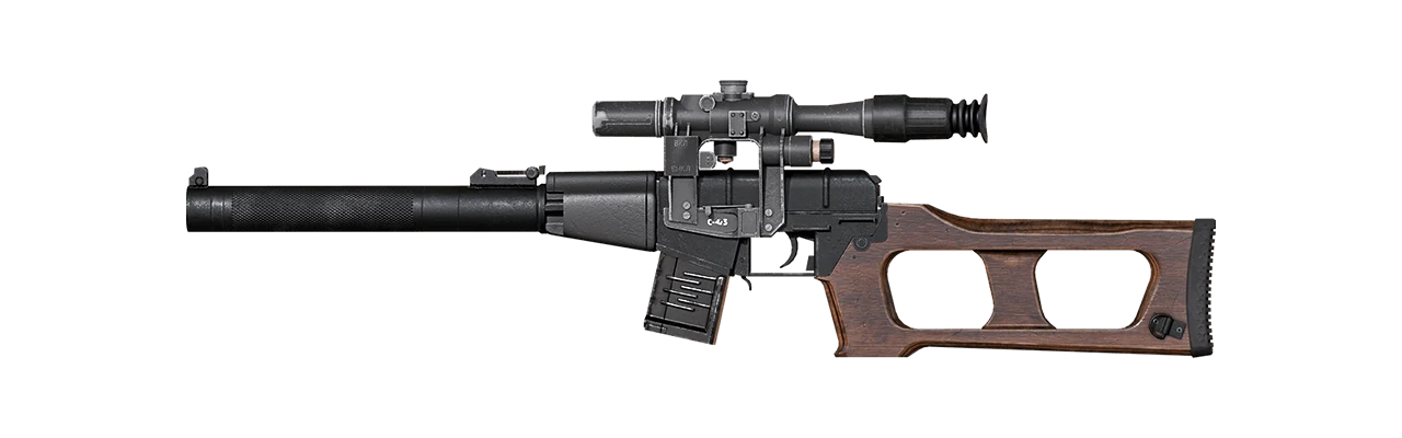 VSS